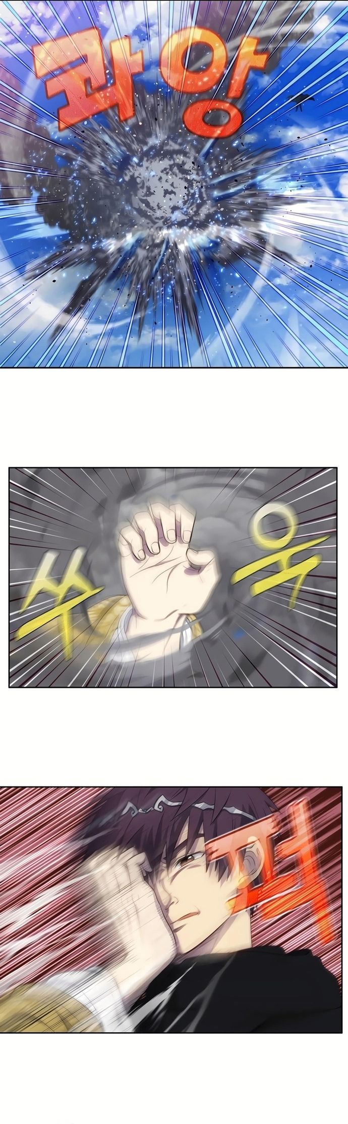 Thế Giới Game Thủ Chapter 461 - 10