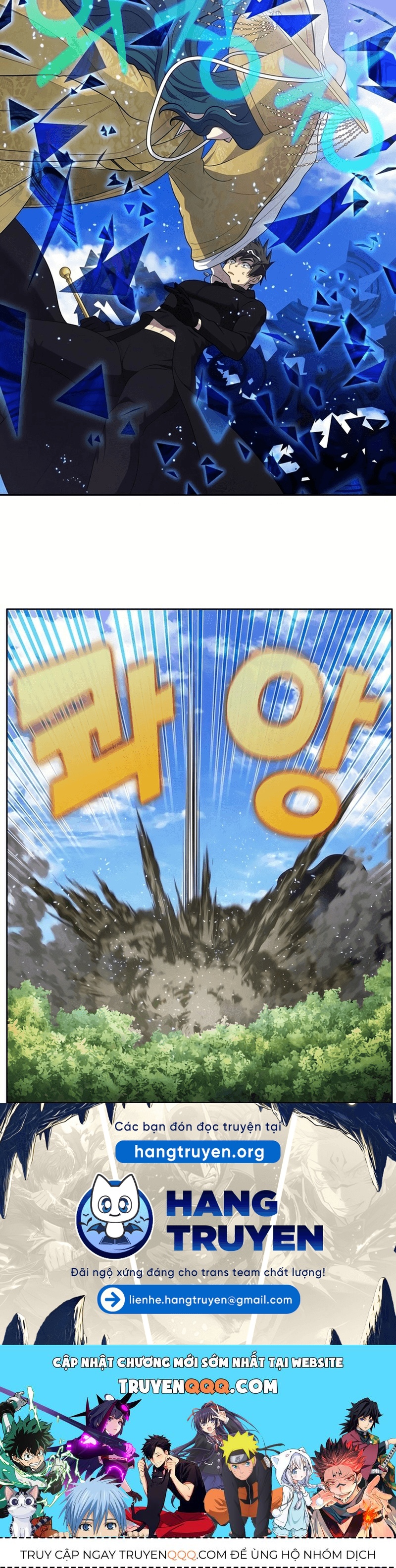 Thế Giới Game Thủ Chapter 462 - 12