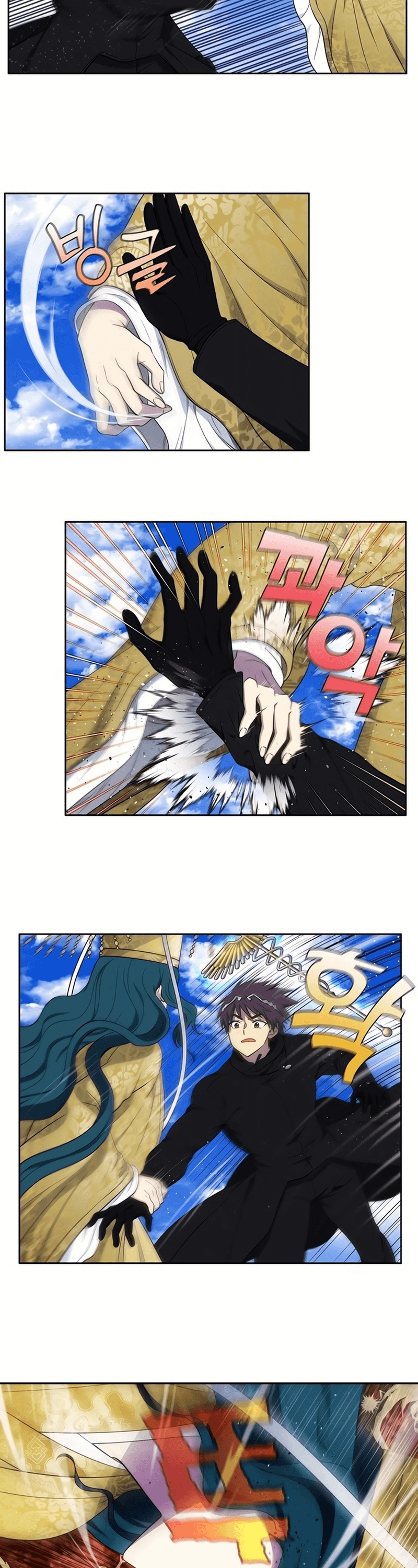 Thế Giới Game Thủ Chapter 462 - 5