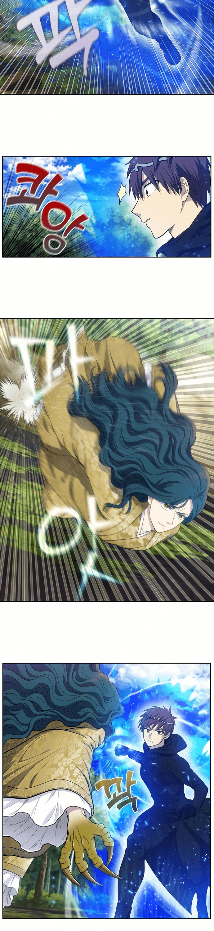 Thế Giới Game Thủ Chapter 463 - 9