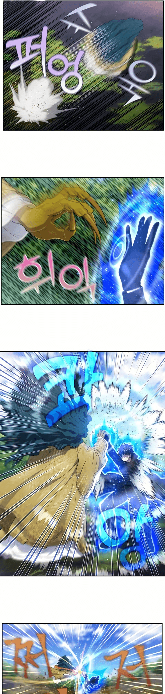 Thế Giới Game Thủ Chapter 464 - 9