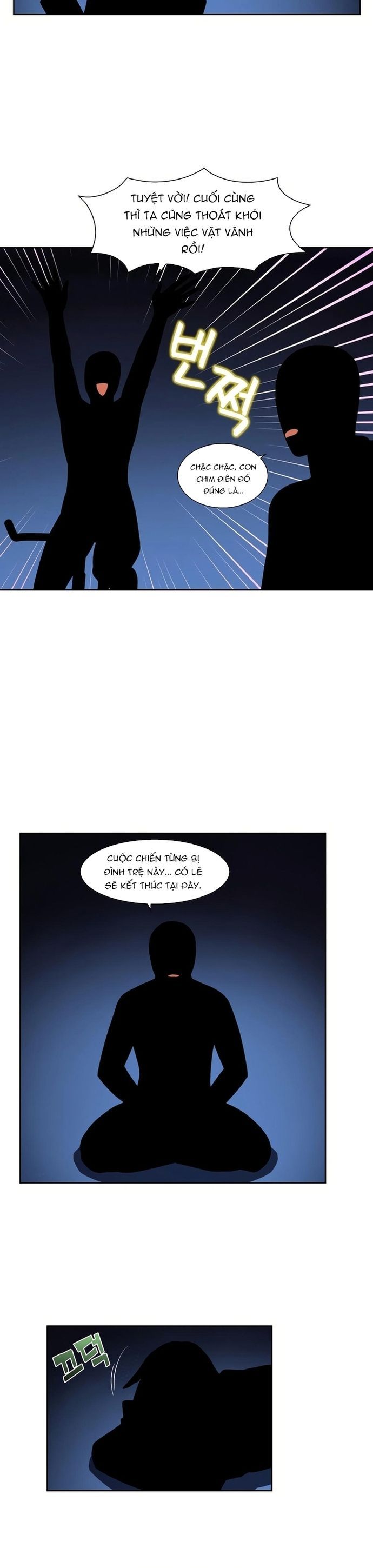 Thế Giới Game Thủ Chapter 468 - 10