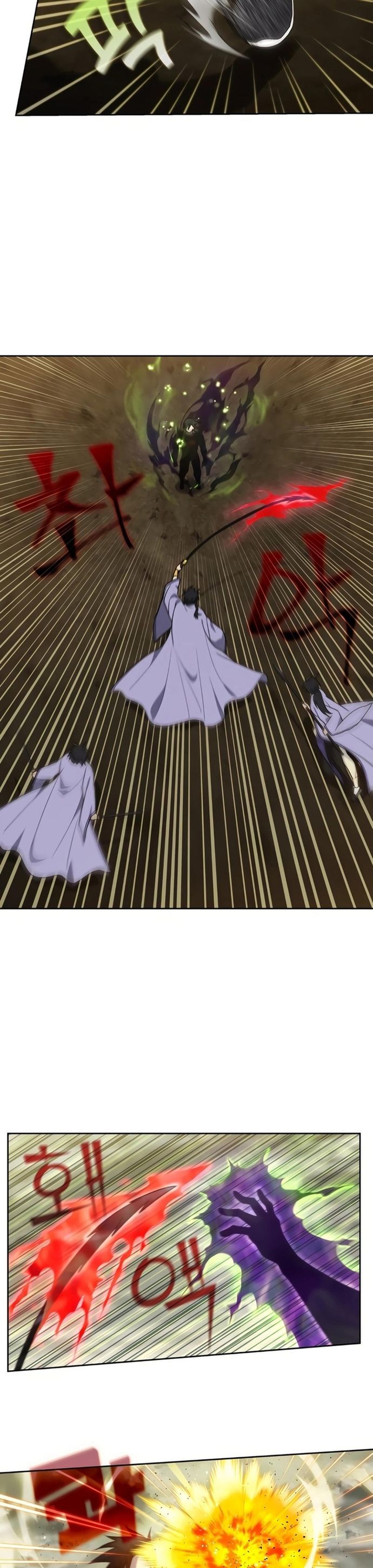 Thế Giới Game Thủ Chapter 469 - 12