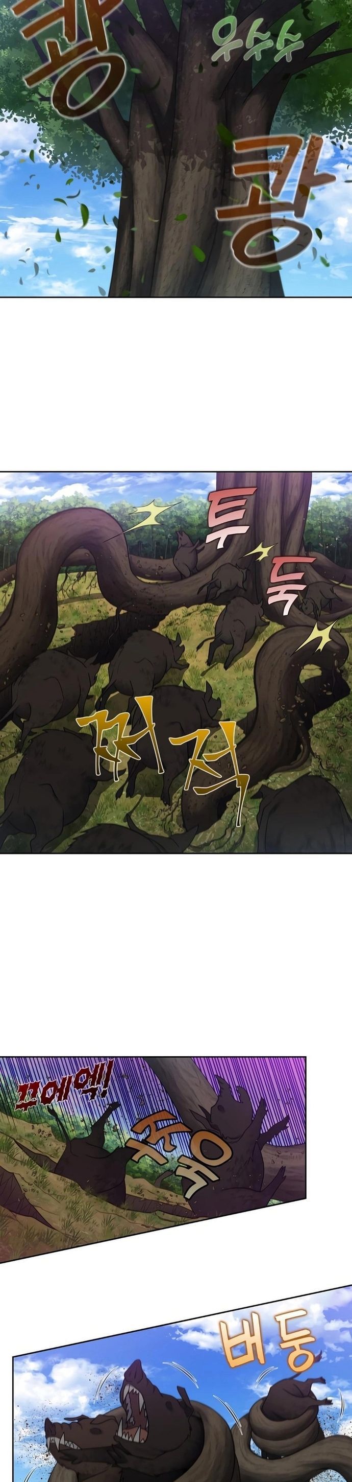 Thế Giới Game Thủ Chapter 472 - 11