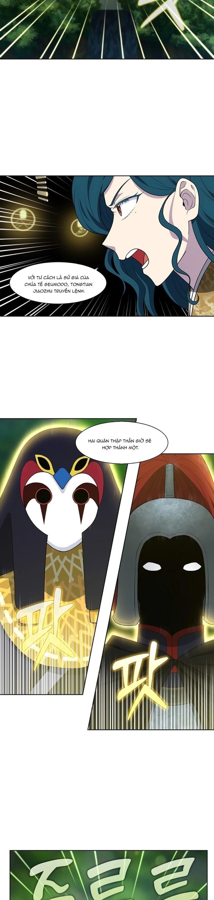 Thế Giới Game Thủ Chapter 472 - 16