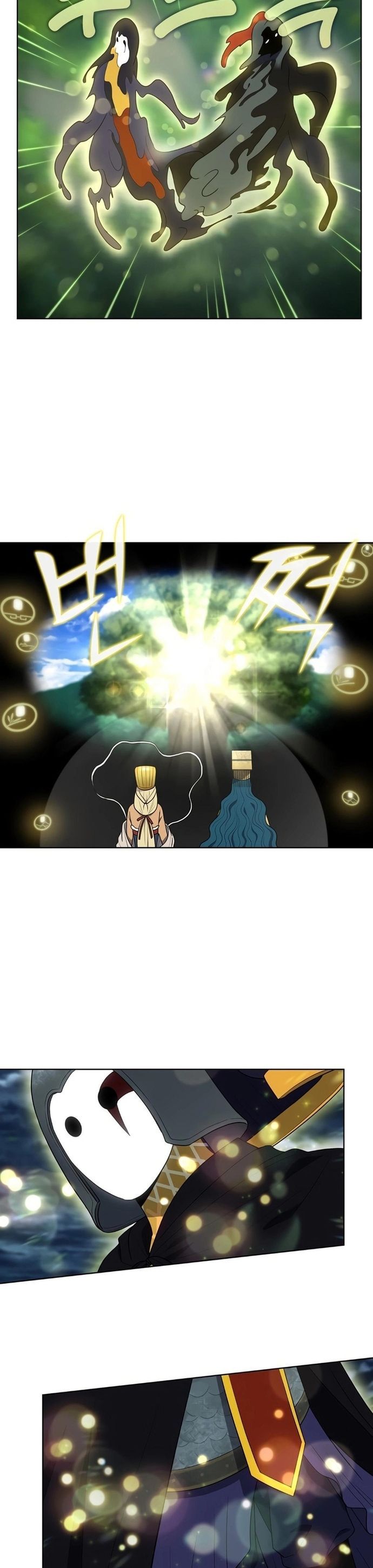 Thế Giới Game Thủ Chapter 472 - 17