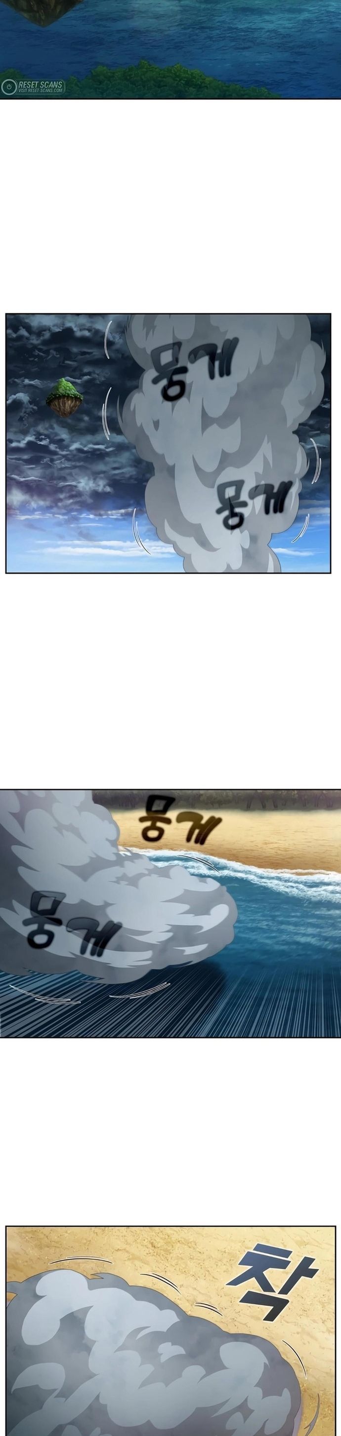 Thế Giới Game Thủ Chapter 472 - 5