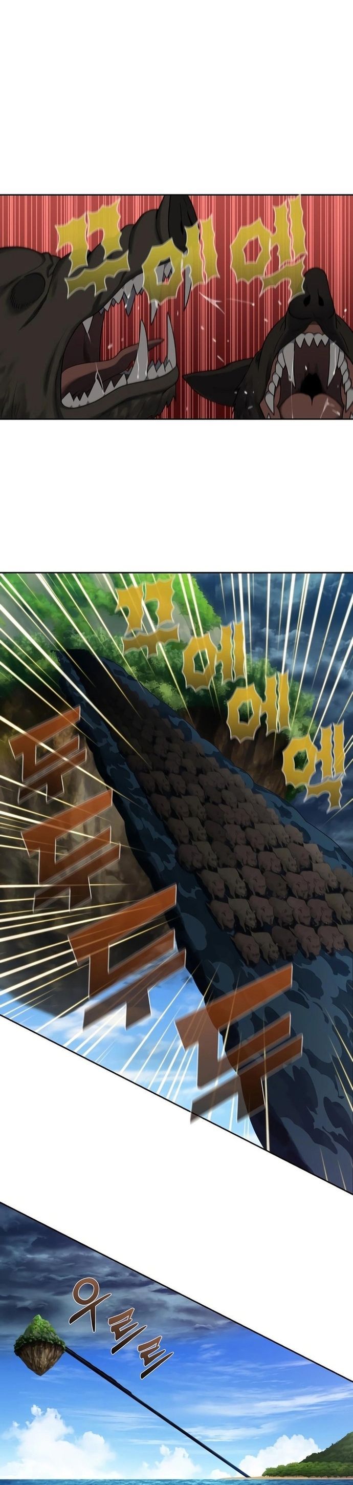 Thế Giới Game Thủ Chapter 472 - 7