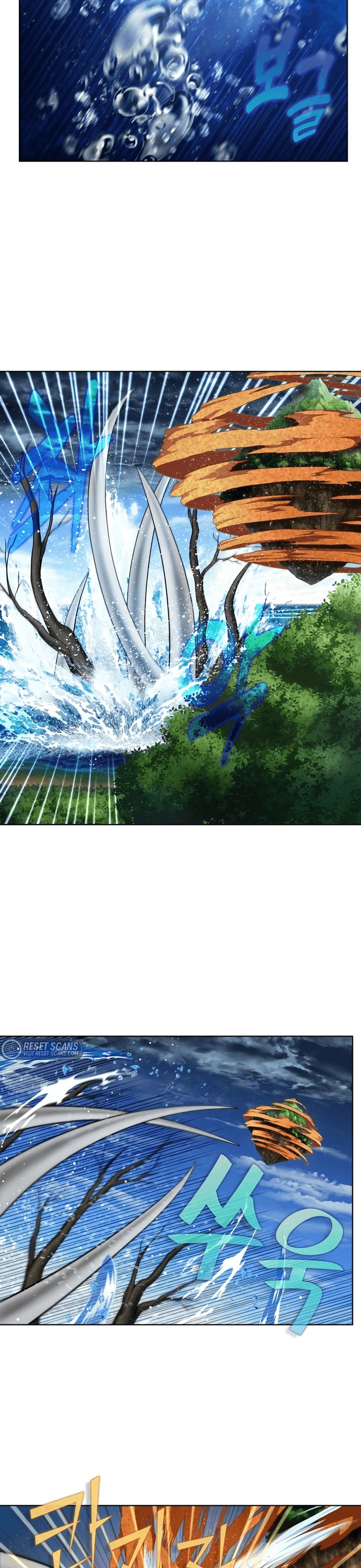 Thế Giới Game Thủ Chapter 473 - 3