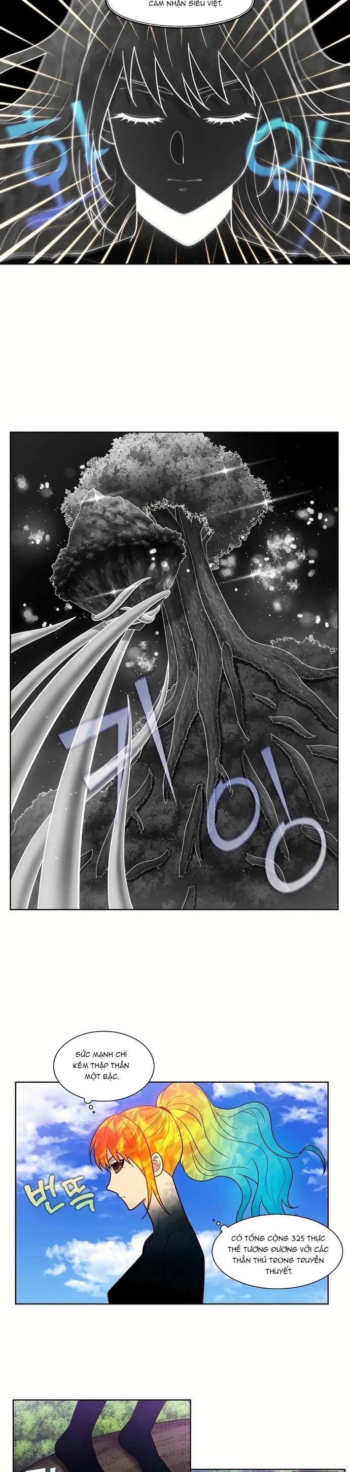 Thế Giới Game Thủ Chapter 475 - 7