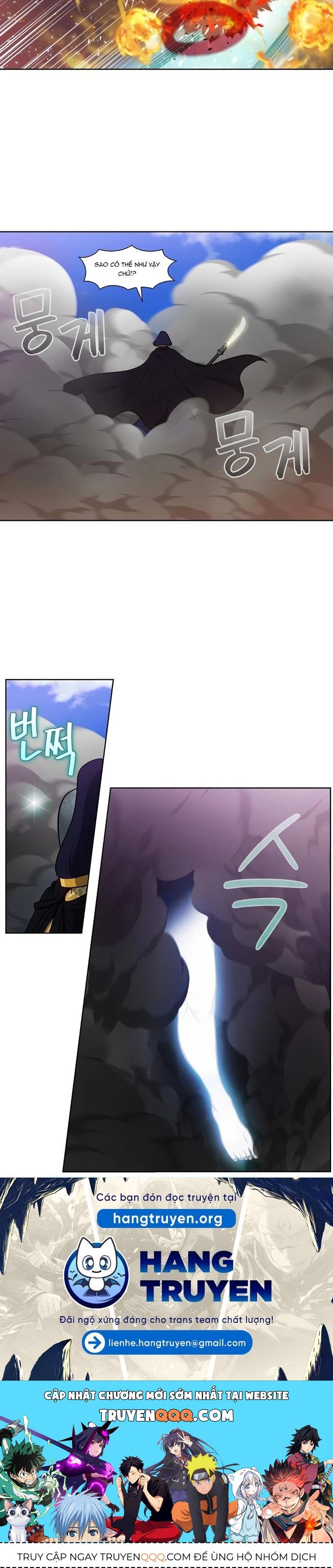 Thế Giới Game Thủ Chapter 476 - 16