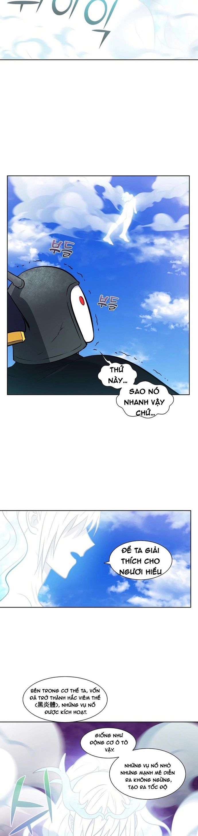 Thế Giới Game Thủ Chapter 478 - 3