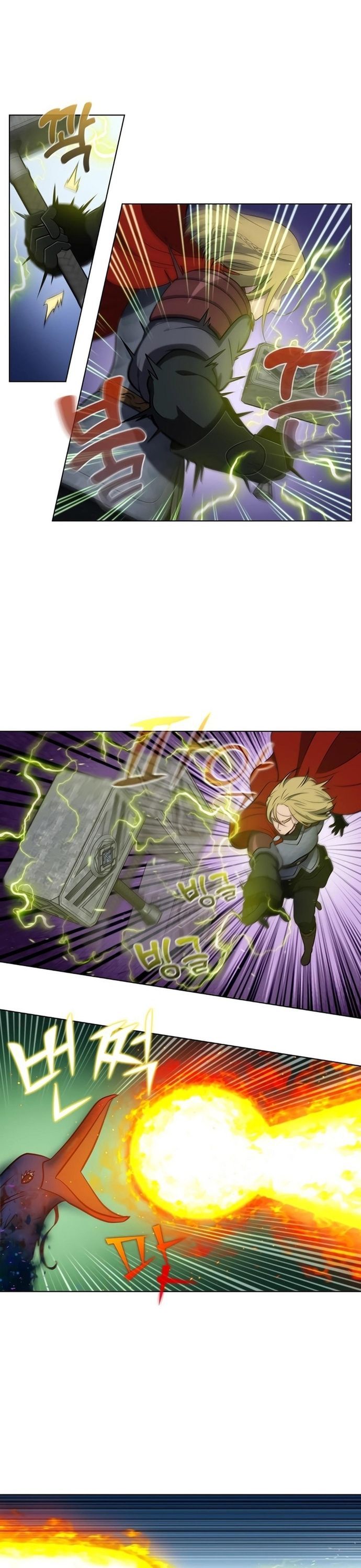 Thế Giới Game Thủ Chapter 479 - 18