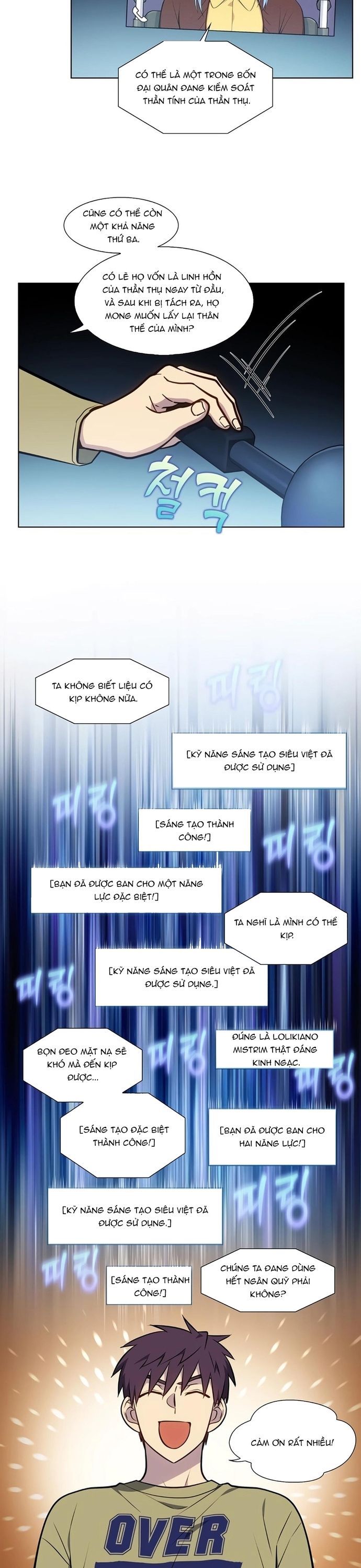 Thế Giới Game Thủ Chapter 479 - 6