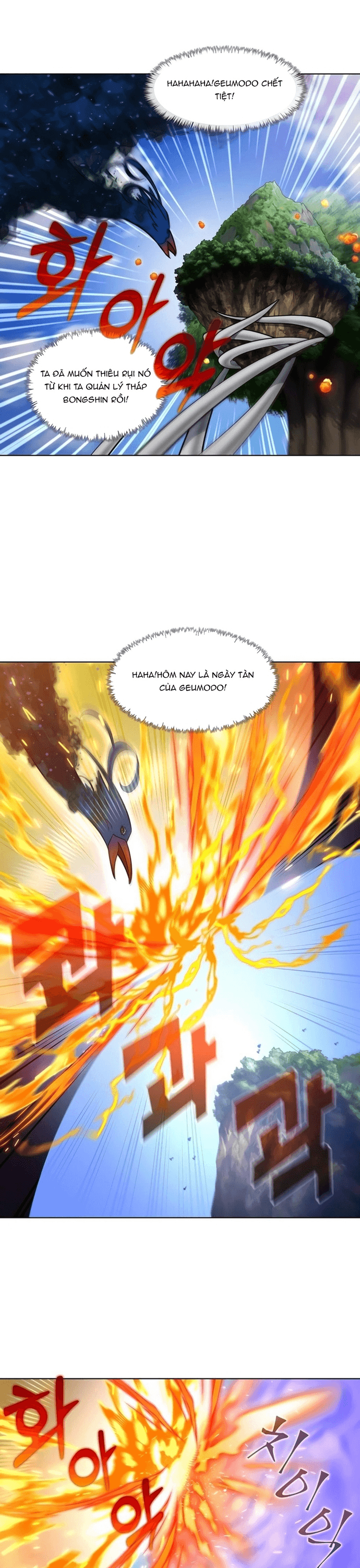 Thế Giới Game Thủ Chapter 479 - 10