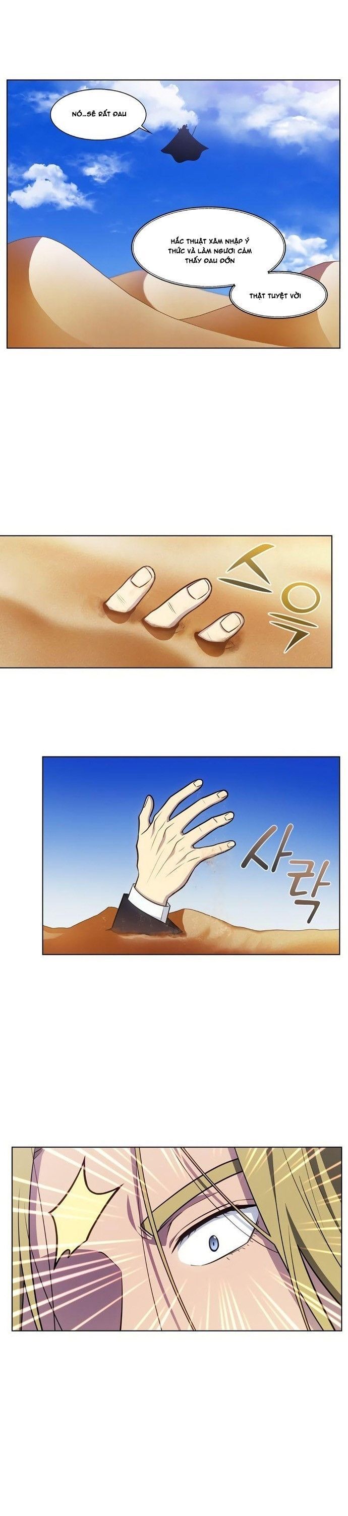 Thế Giới Game Thủ Chapter 480 - 18