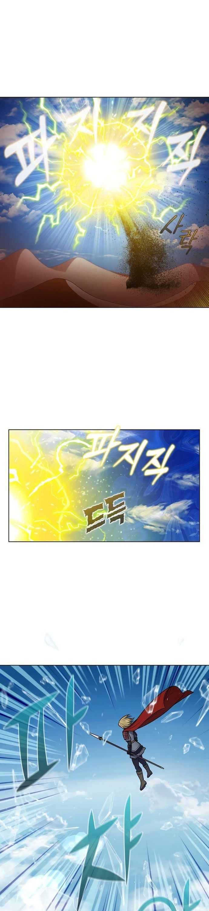 Thế Giới Game Thủ Chapter 481 - 3