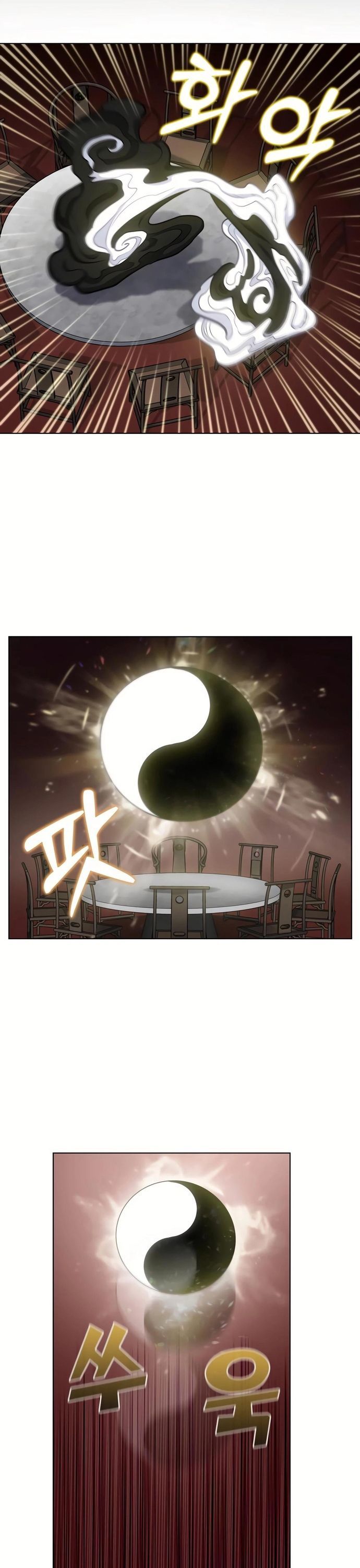 Thế Giới Game Thủ Chapter 482 - 10