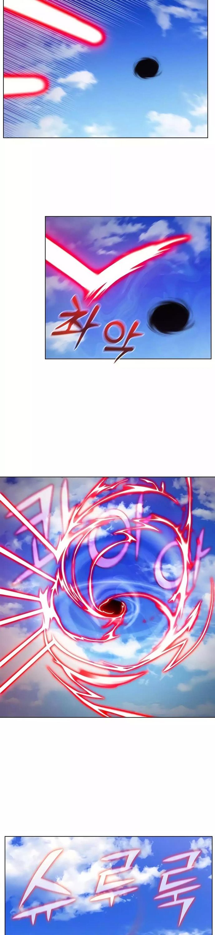 Thế Giới Game Thủ Chapter 483 - 10