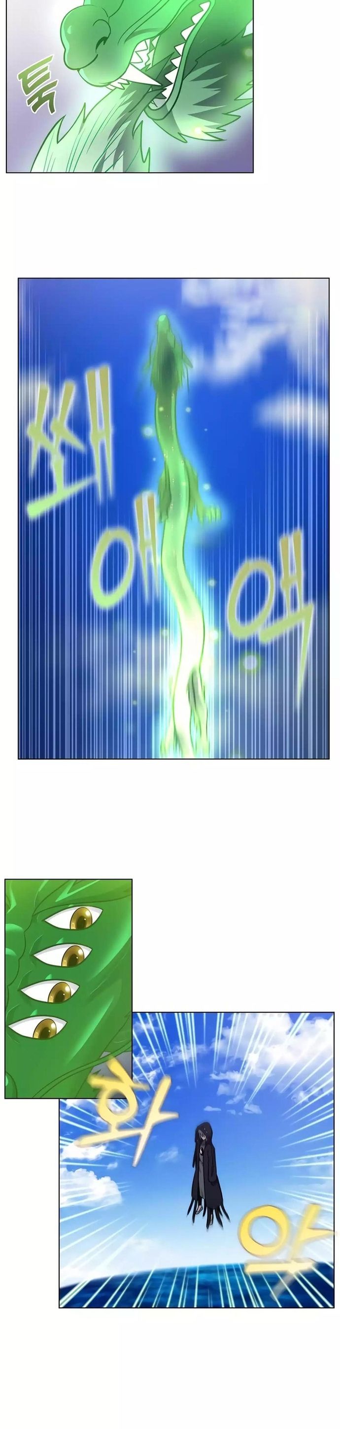 Thế Giới Game Thủ Chapter 484 - 19