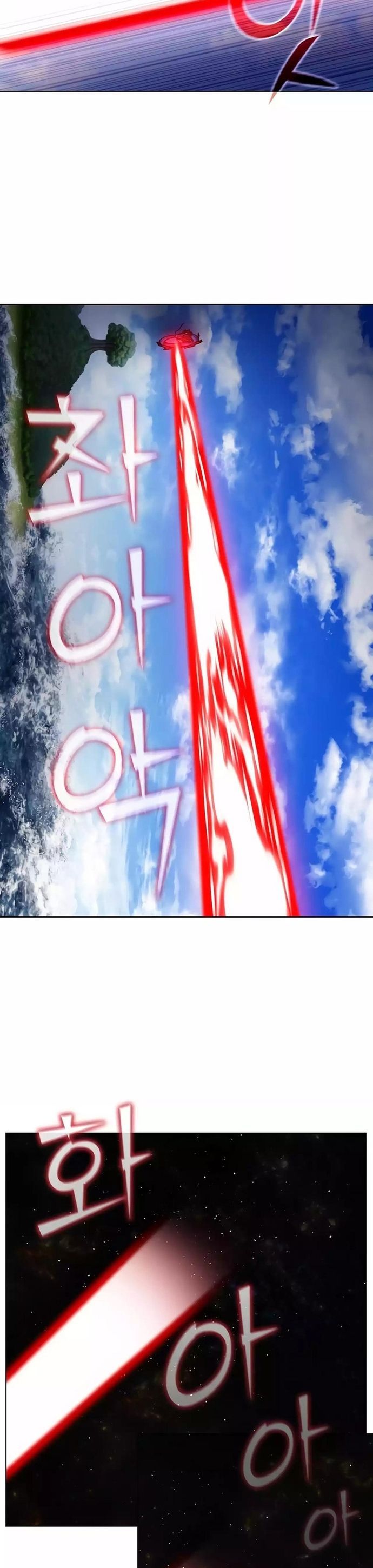 Thế Giới Game Thủ Chapter 484 - 9