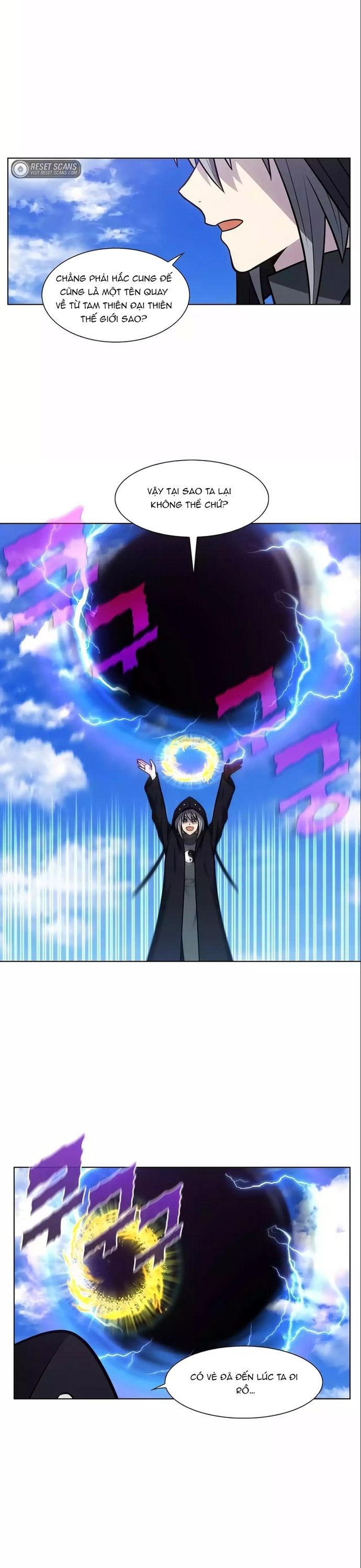 Thế Giới Game Thủ Chapter 485 - 11