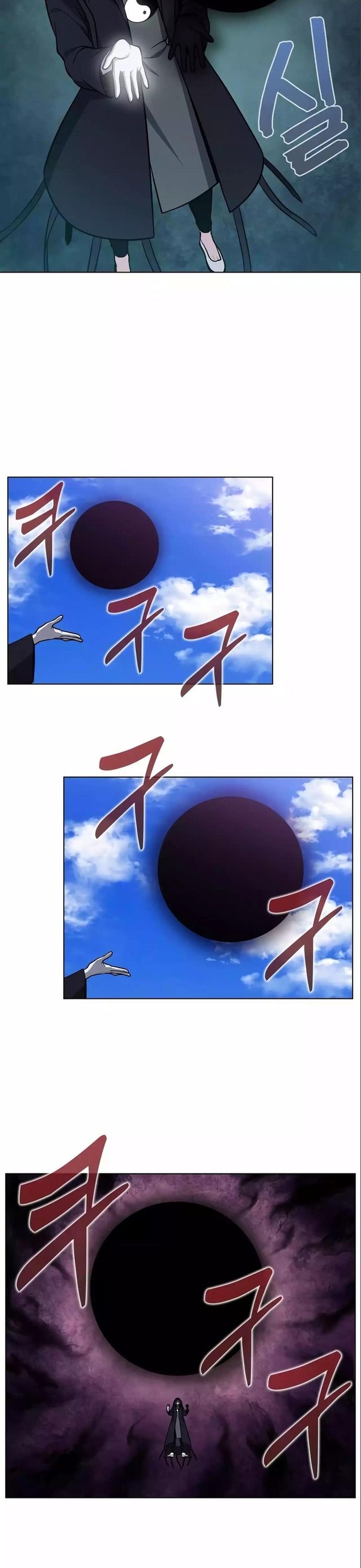 Thế Giới Game Thủ Chapter 485 - 18