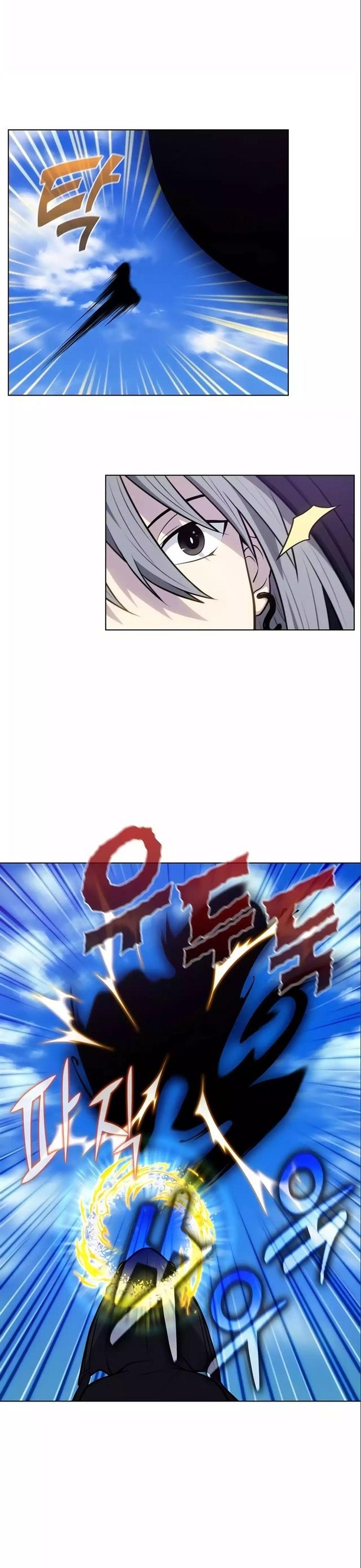 Thế Giới Game Thủ Chapter 485 - 19