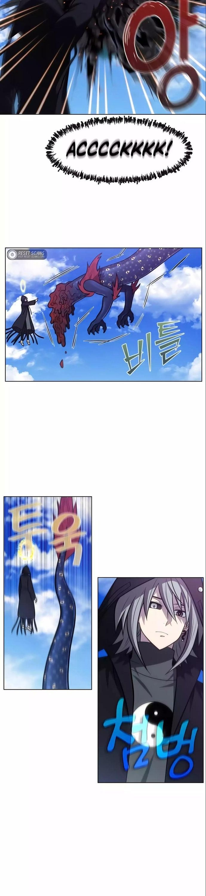 Thế Giới Game Thủ Chapter 485 - 4