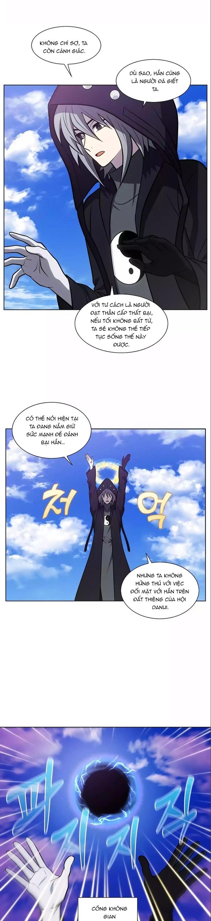 Thế Giới Game Thủ Chapter 485 - 7