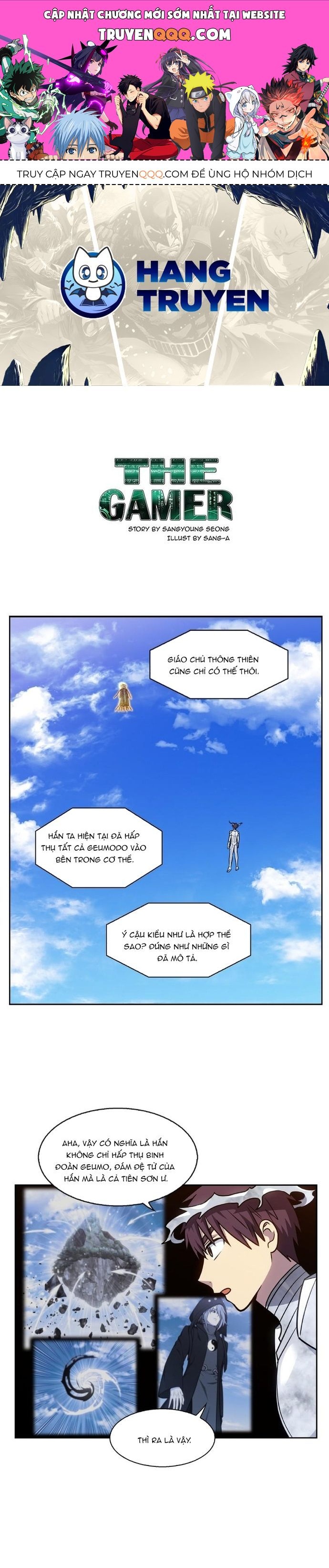 Thế Giới Game Thủ Chapter 488 - 1