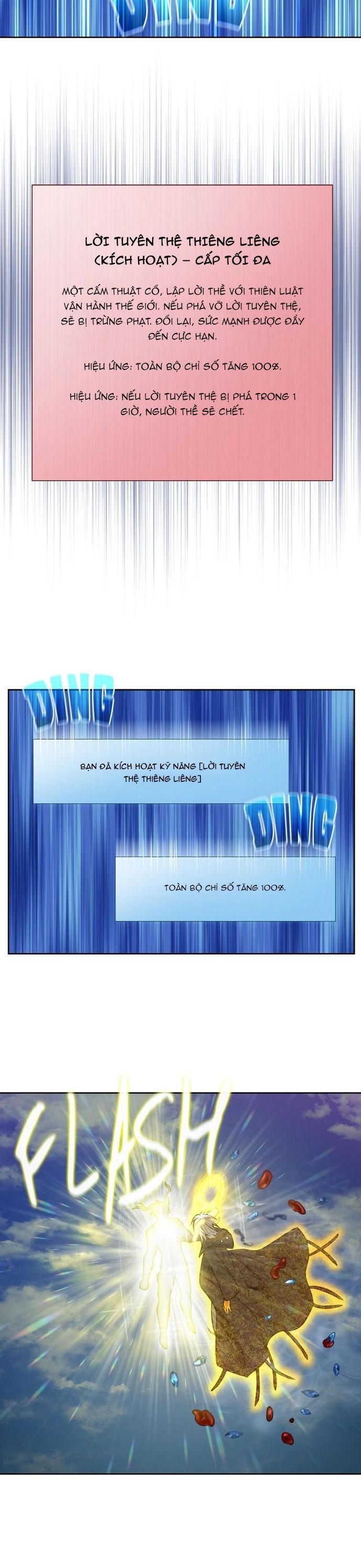 Thế Giới Game Thủ Chapter 490 - 12