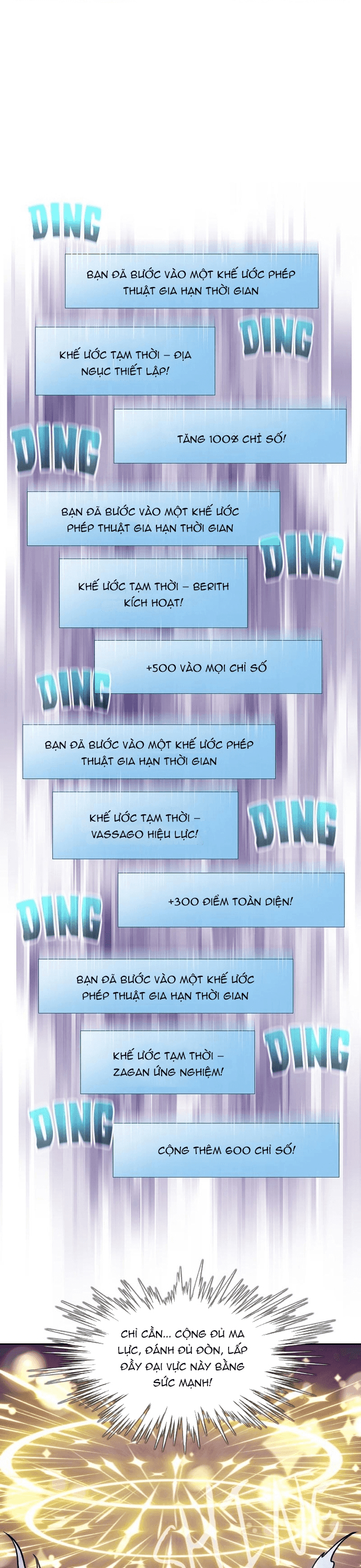 Thế Giới Game Thủ Chapter 491 - 9