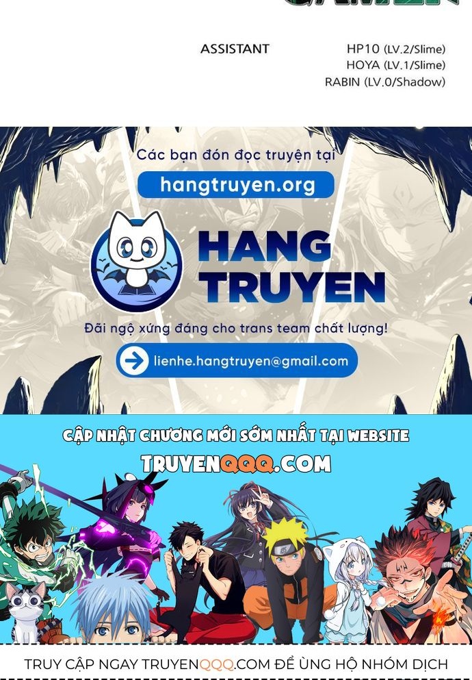 Thế Giới Game Thủ Chapter 492 - 21