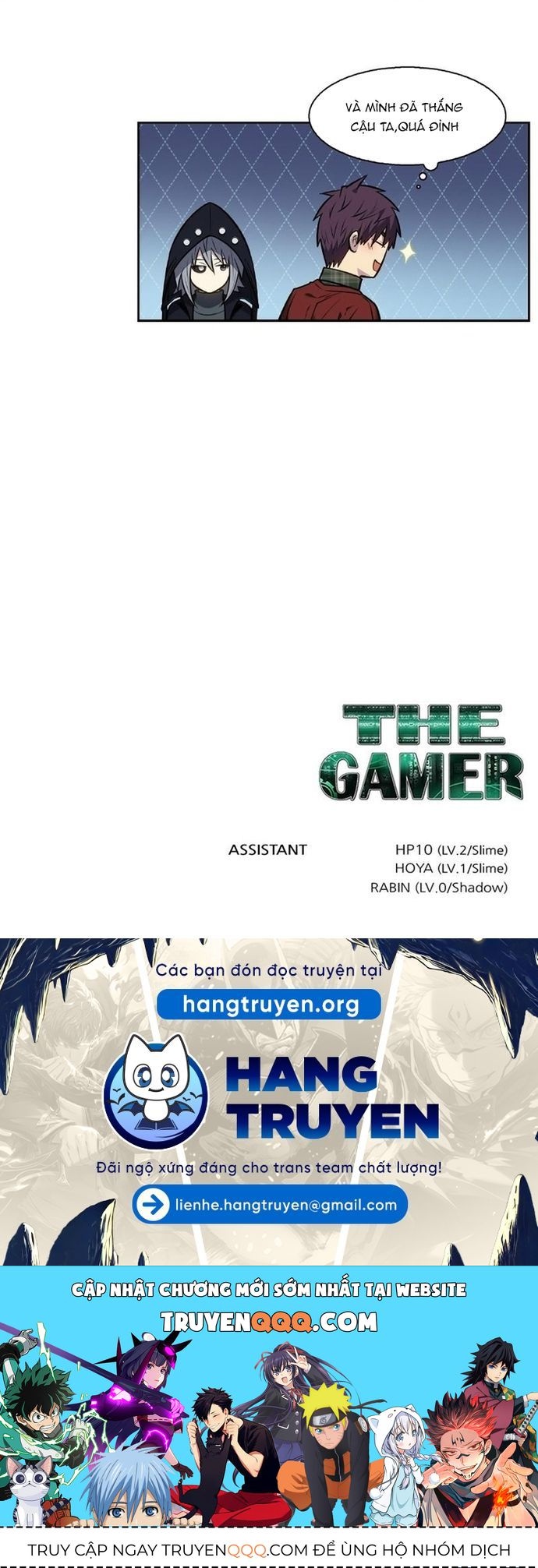 Thế Giới Game Thủ Chapter 494 - 21