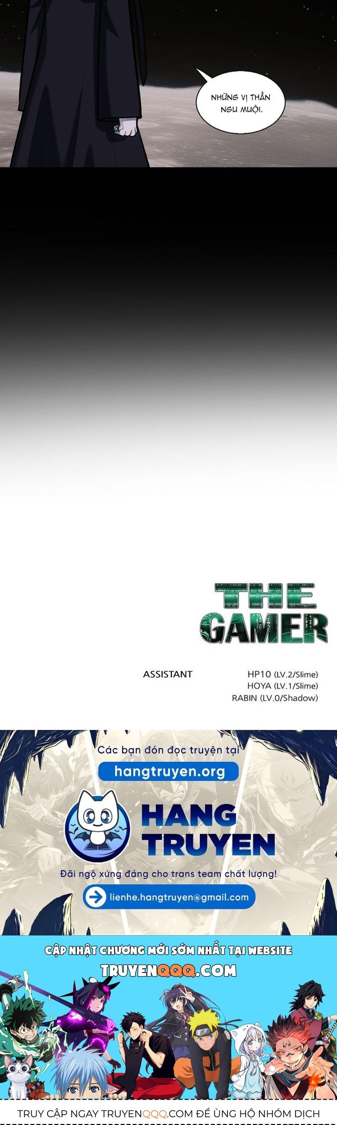 Thế Giới Game Thủ Chapter 495 - 21
