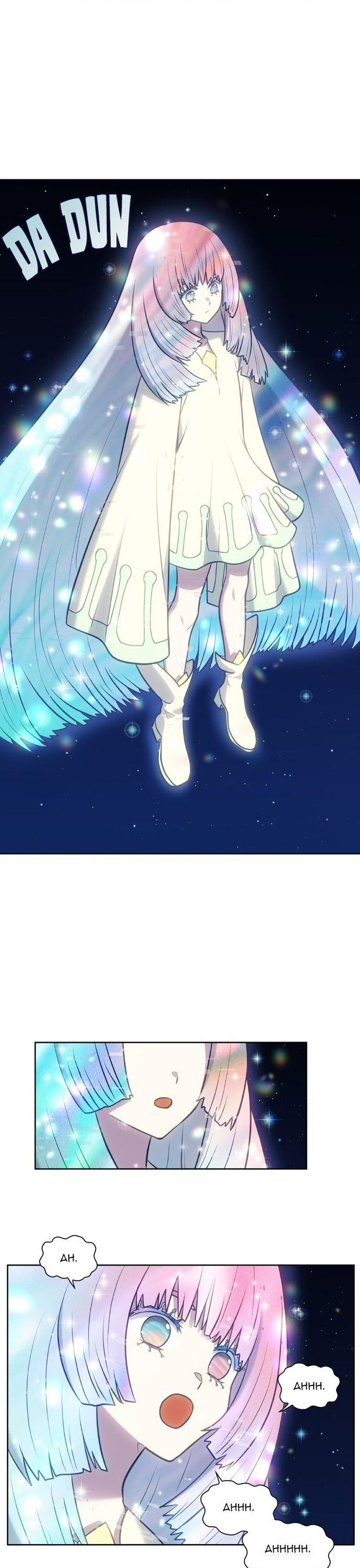 Thế Giới Game Thủ Chapter 499 - 12