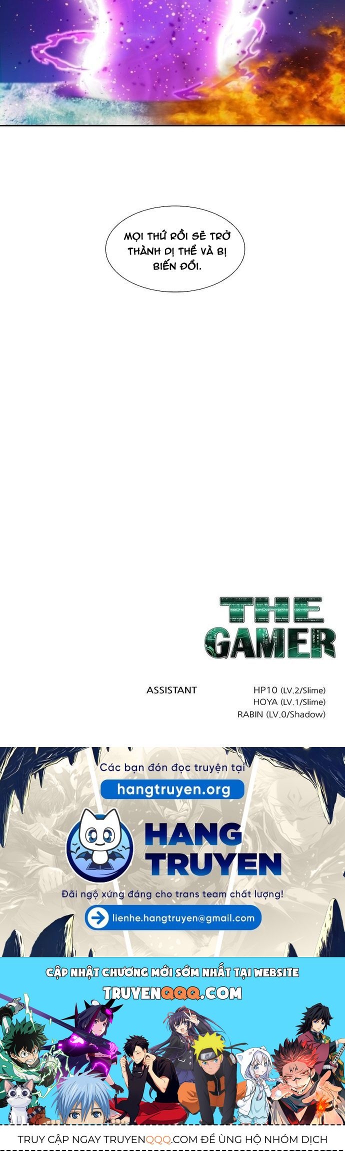 Thế Giới Game Thủ Chapter 499 - 21