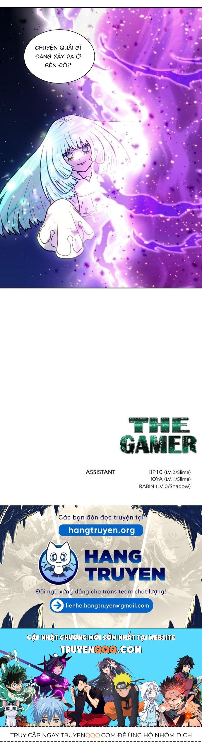 Thế Giới Game Thủ Chapter 500 - 17