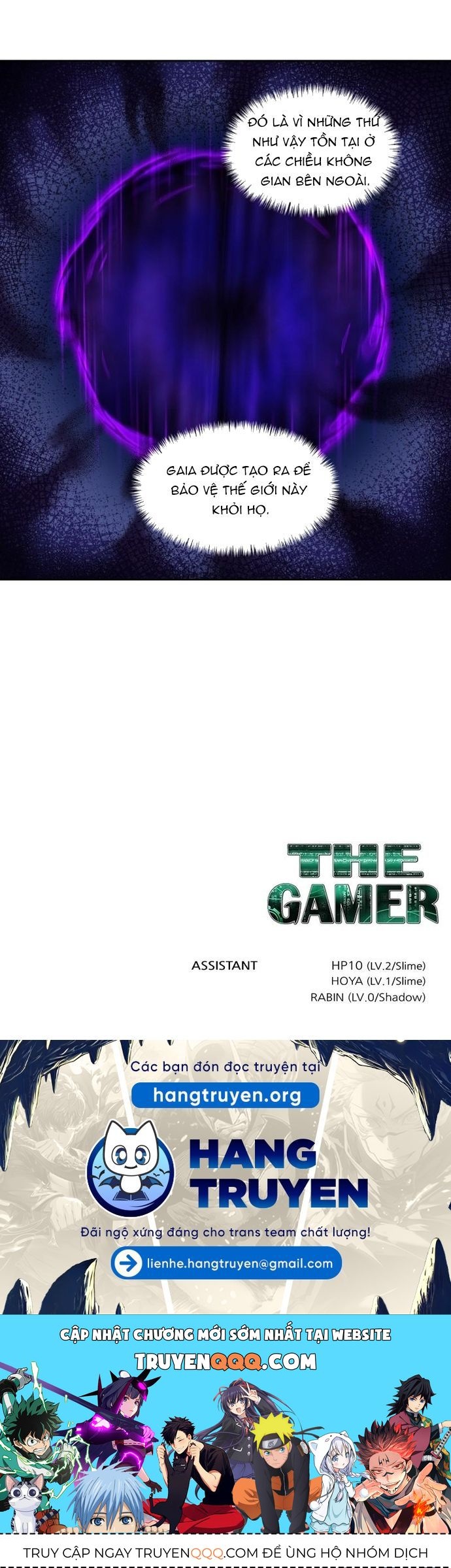 Thế Giới Game Thủ Chapter 502 - 23