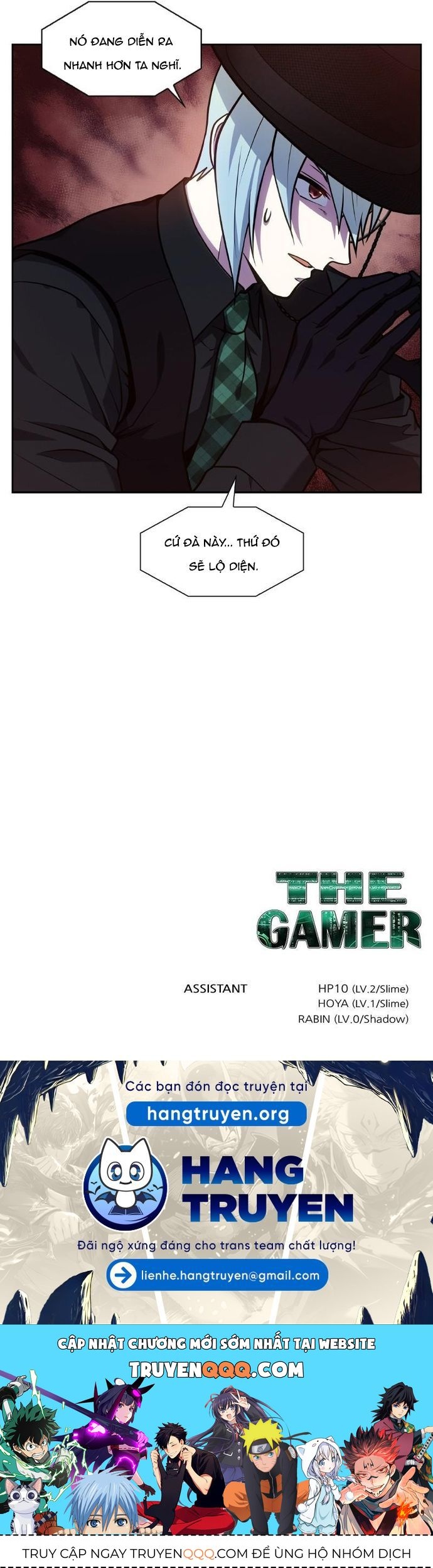 Thế Giới Game Thủ Chapter 504 - 20