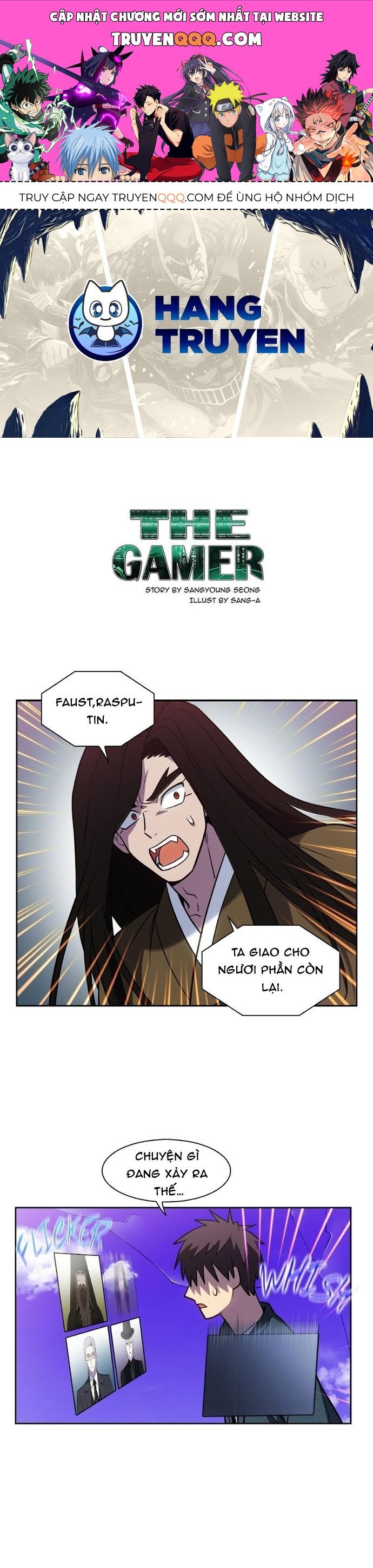 Thế Giới Game Thủ Chapter 505 - 1