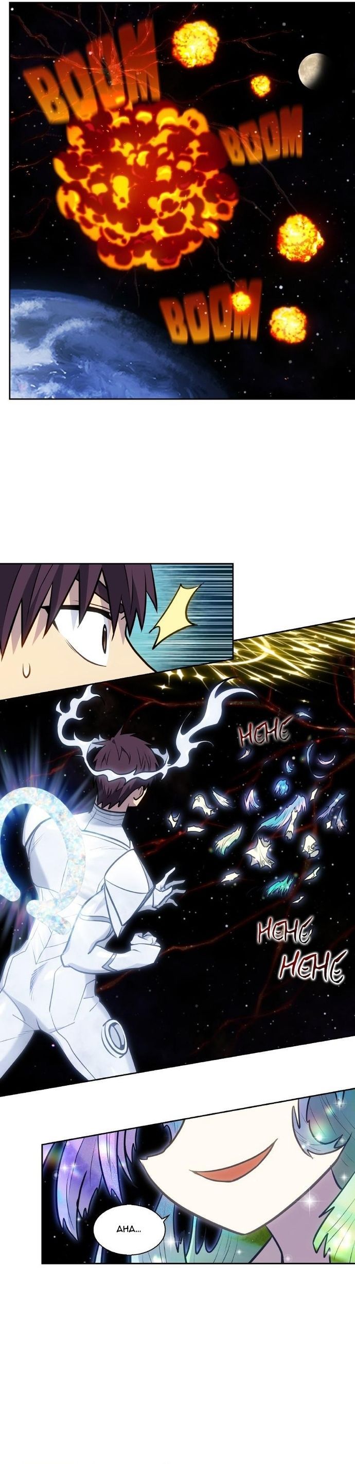 Thế Giới Game Thủ Chapter 508 - 15