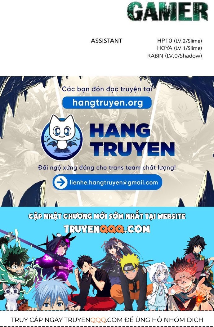 Thế Giới Game Thủ Chapter 508 - 24