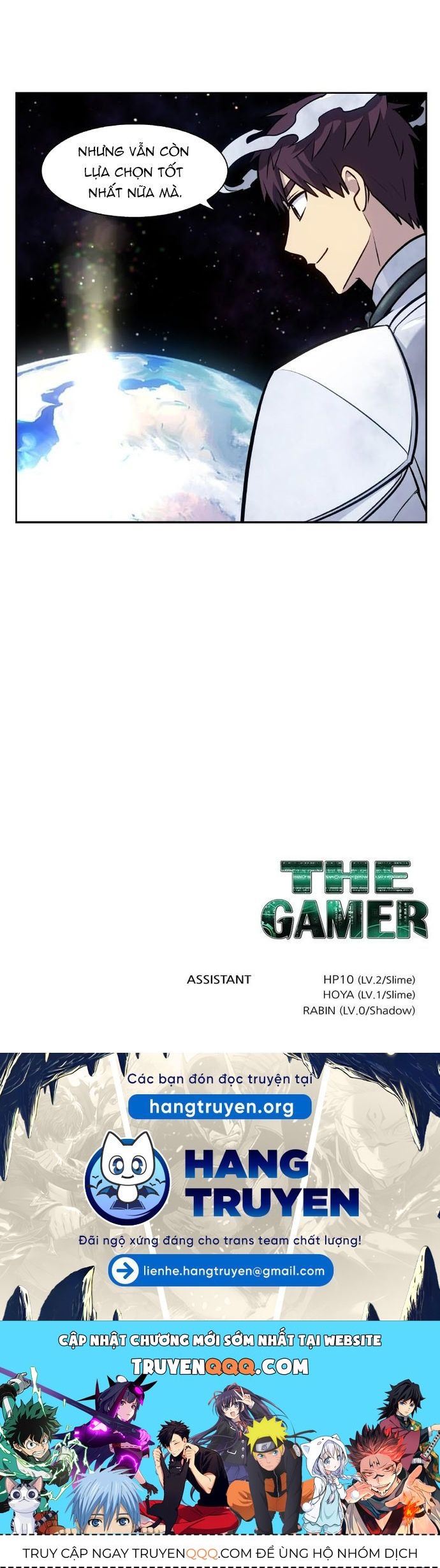 Thế Giới Game Thủ Chapter 509 - 25