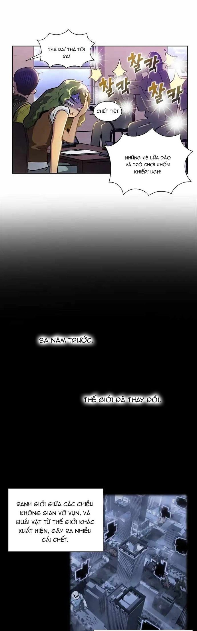 Thế Giới Game Thủ Chapter 511 - 3