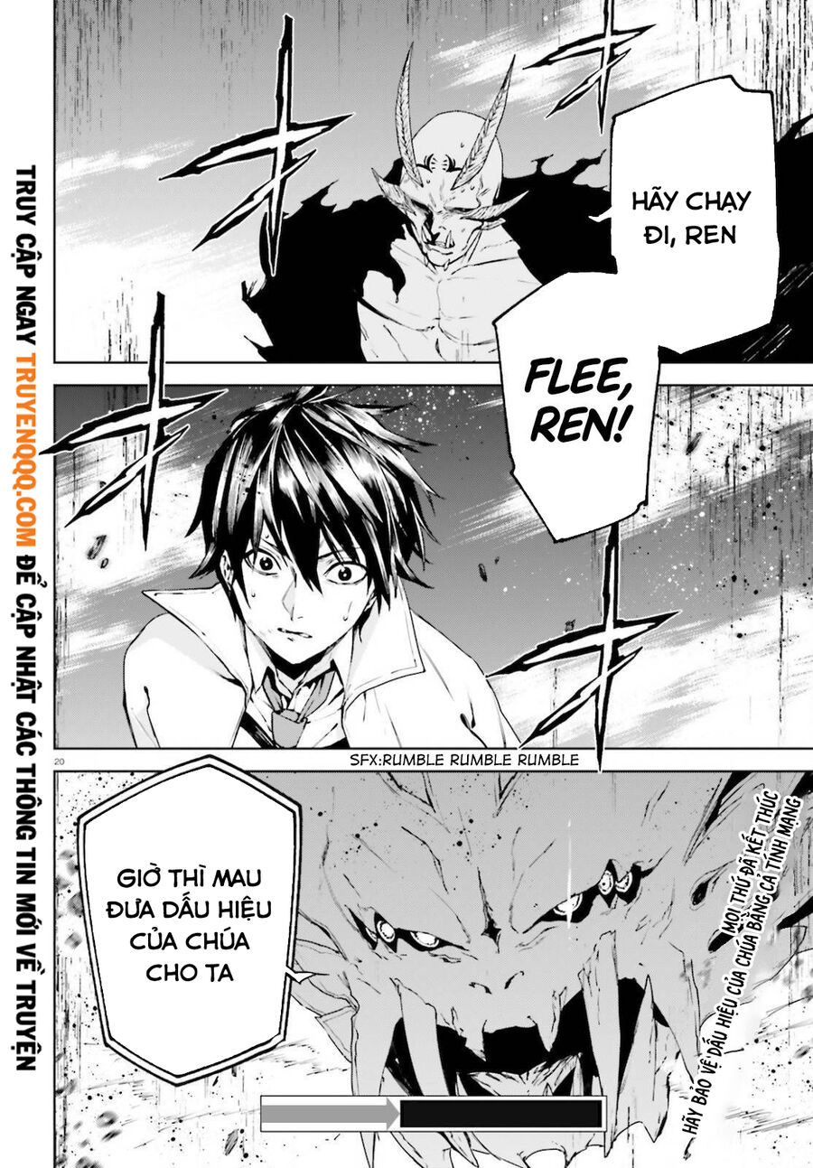 Sekai No Owari No Encore Chapter 53 - 20