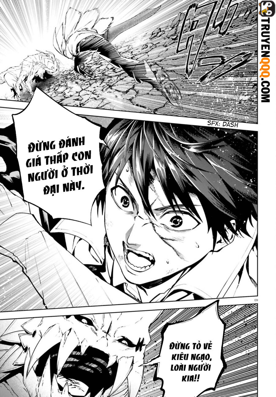 Sekai No Owari No Encore Chapter 55 - 9