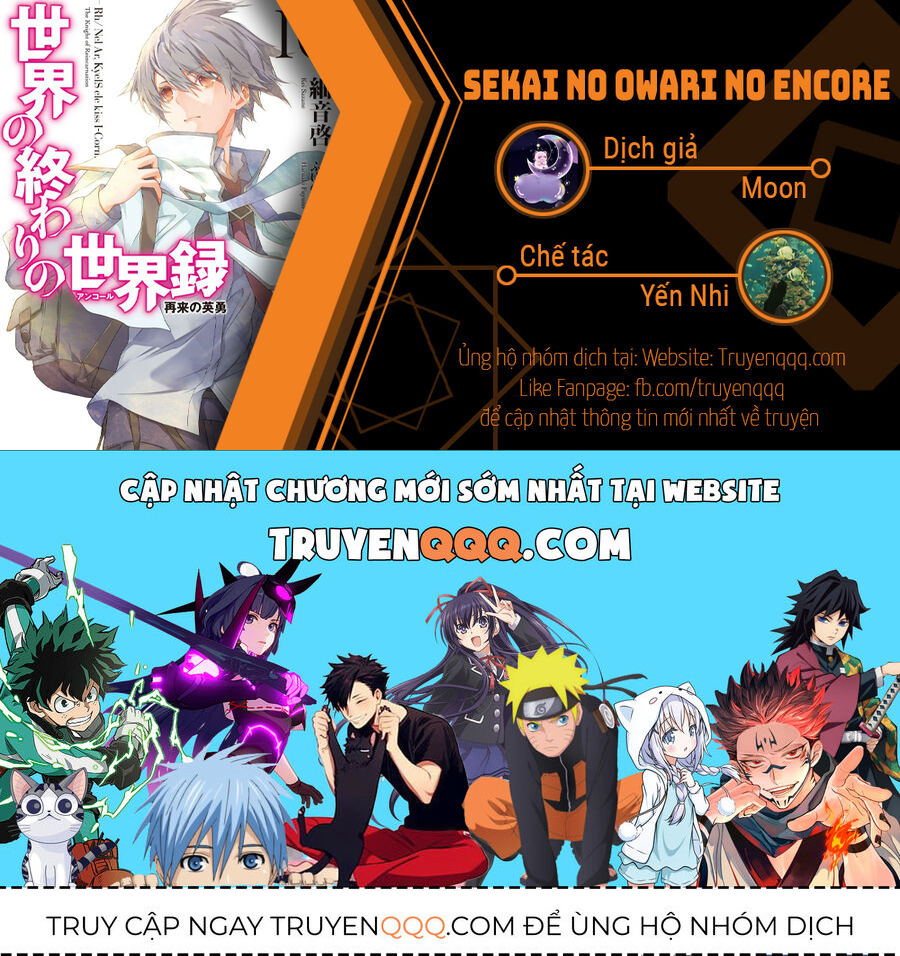 Sekai No Owari No Encore Chapter 56 - 13