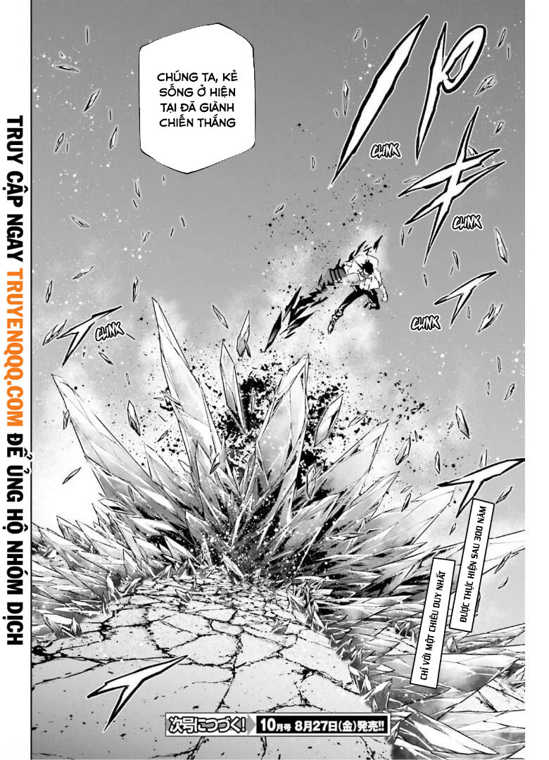 Sekai No Owari No Encore Chapter 57 - 20